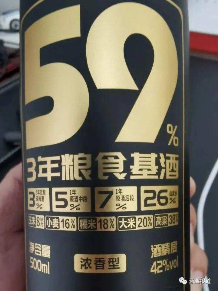 光良联手知乎跨界搞事情