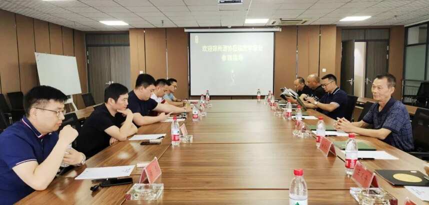 厂商合力 |宝丰酒业与郑州酒类行业协会举行深度合作座谈会