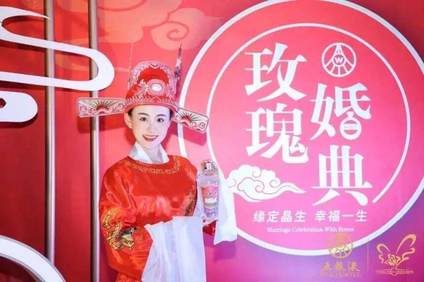 「中国酒文化月」五粮液多重文化活动迎接2022年“中国酒文化月”