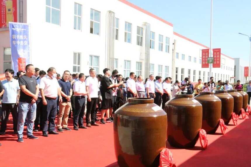 琅琊台2022第五届中国海洋生态白酒开排文化节将于9月17日开幕