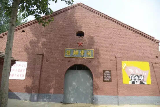 古贝春酒厂旧址被公布为——德州市第四批市级文物保护单位