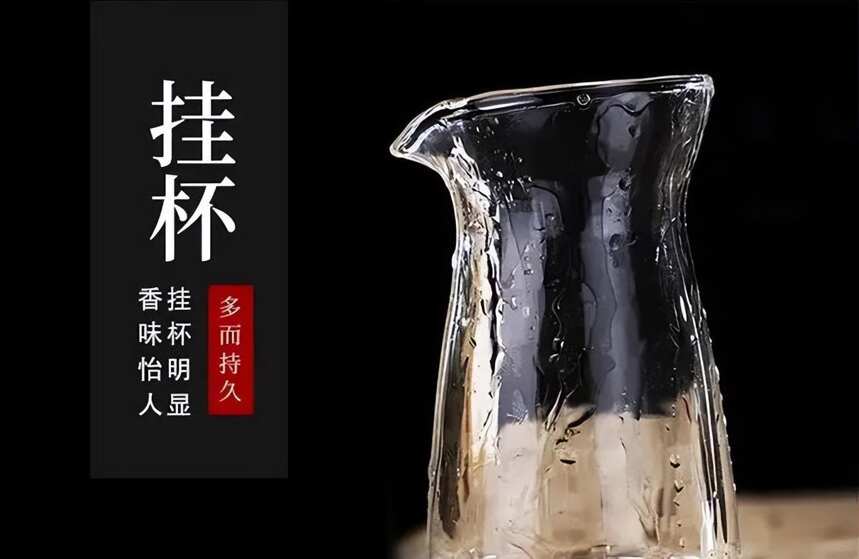 酱香密码丨品国凌酱酒的正确打开方式