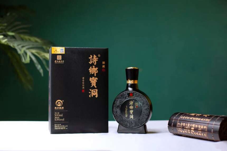 为什么说没有“勾兑”过的酱香酒不是好酱酒？