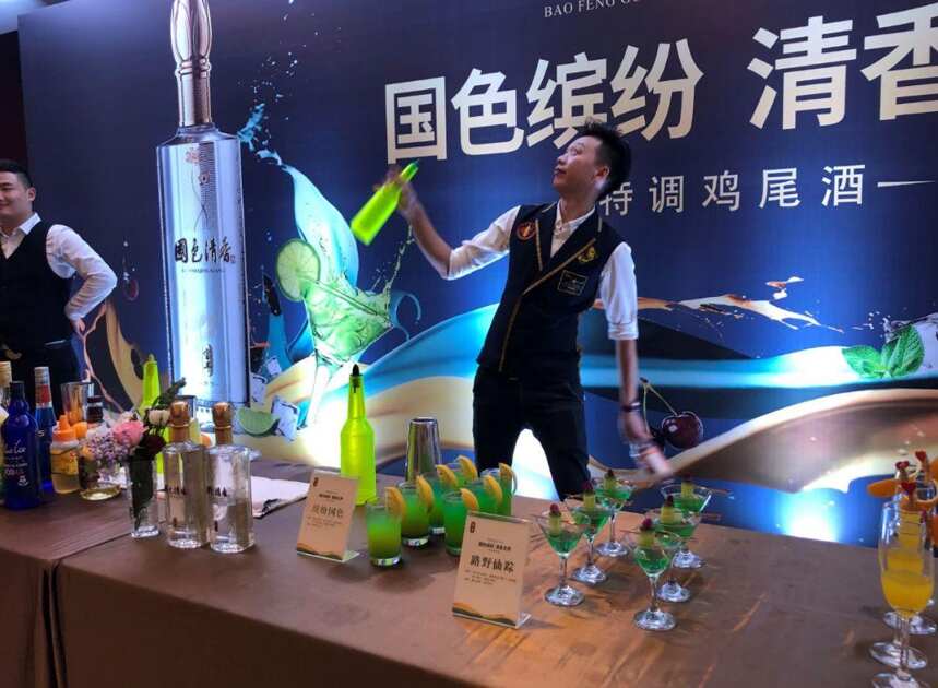豫酒次高端添新作，宝丰国色清香新品上市发布会在郑州举行
