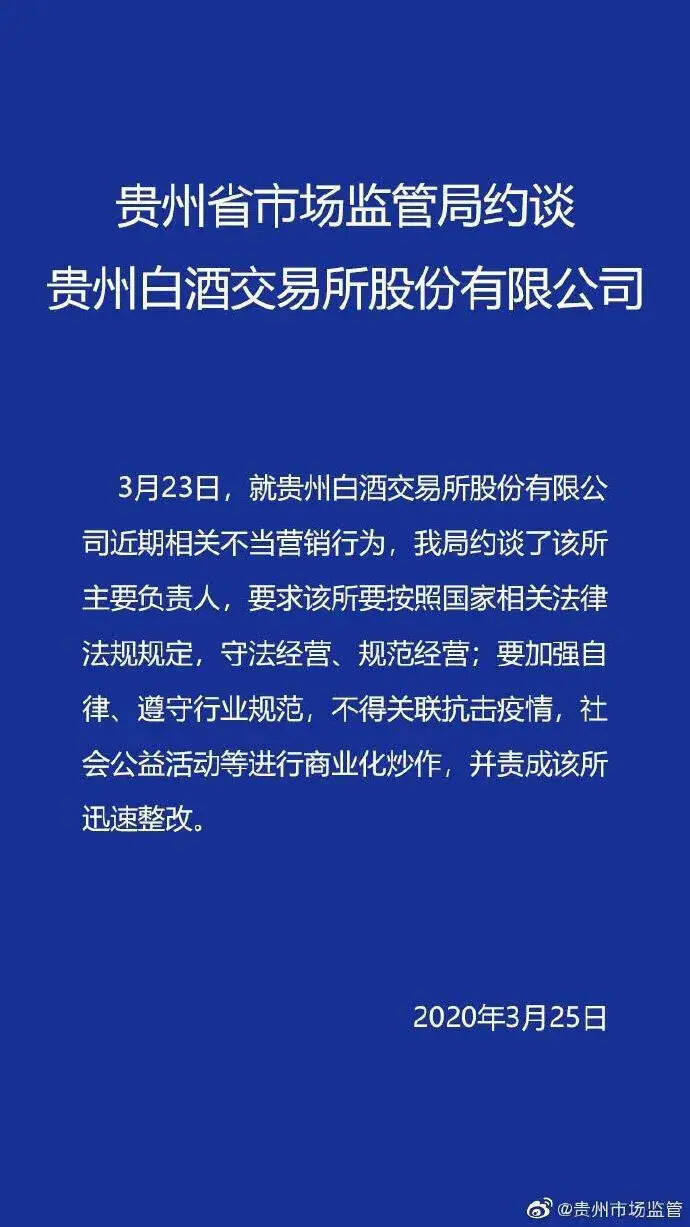 不能这样消费英雄！符合民心道义的一致标尺是最基本的判断！