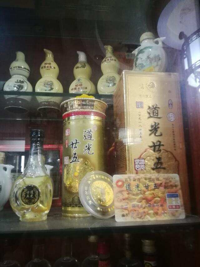 酒版中的万千气象——酒版收藏爱好者孙浩峻和他的收藏故事