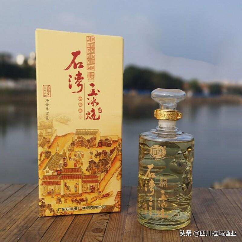 白酒产地对白酒的影响有多大（二）