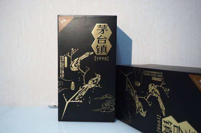 谷小酒茅台镇1998，