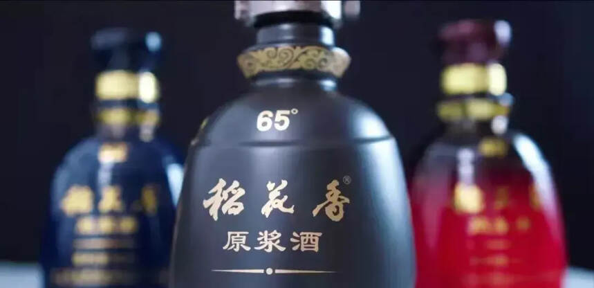 “馫”香型的背后，这家白酒企业有多努力？