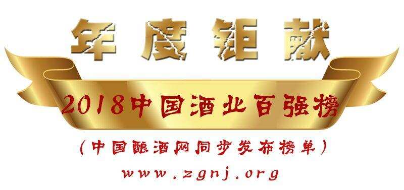 重磅揭晓！美国桂冠诗人杰克·赫希曼获颁“1573金藏羚羊国际诗歌奖”