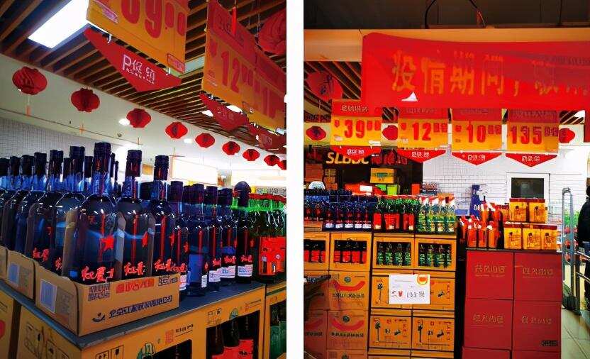 北京：新过节方式催生酒桌消费改变