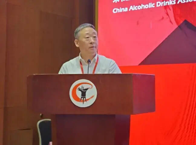 中酒协第六次会员代表大会在京召开，三大看点总结过去未来