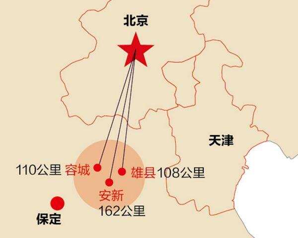 这波“炒地图”还看雄安 公募已提前潜伏私募看好这几股