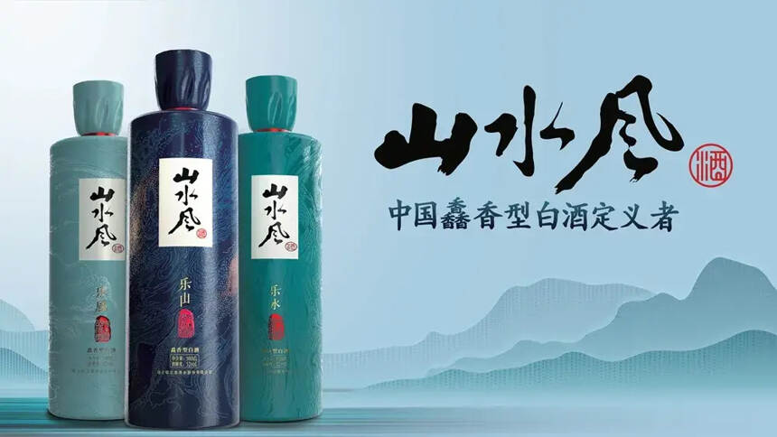 “馫”香型的背后，这家白酒企业有多努力？