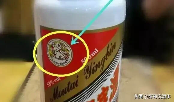 茅台系列酒为什么会涨价？