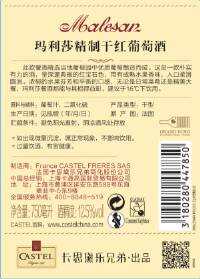 一瓶进口红酒卖200元到底贵不贵？看完我信了！