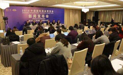 今年中国国际酒业博览会将于3月25日召开