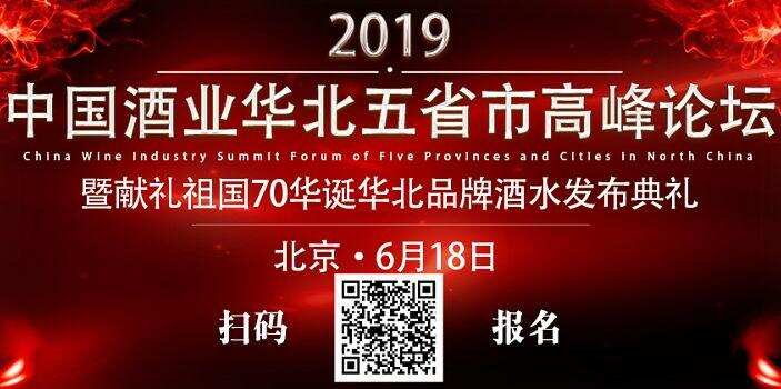 上游企业如何在2019破圈而出