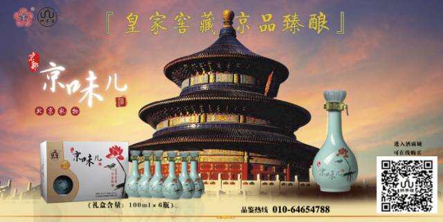 今年中国国际酒业博览会将于3月25日召开