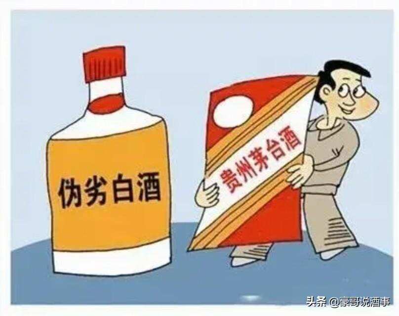 在茅台镇上，一个人把自己喝醉了