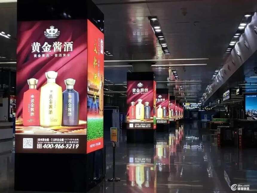 酱香热：热度正在退却？