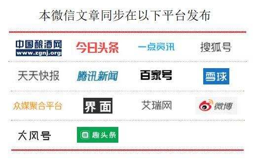 维维股份“退位”，不卖豆奶改卖粮食？