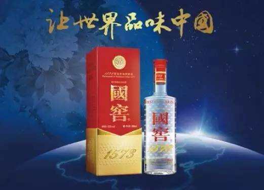 寻找酒业品牌生命延续的新蓝海