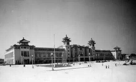 历史上的今天｜新中国北京火车站建成