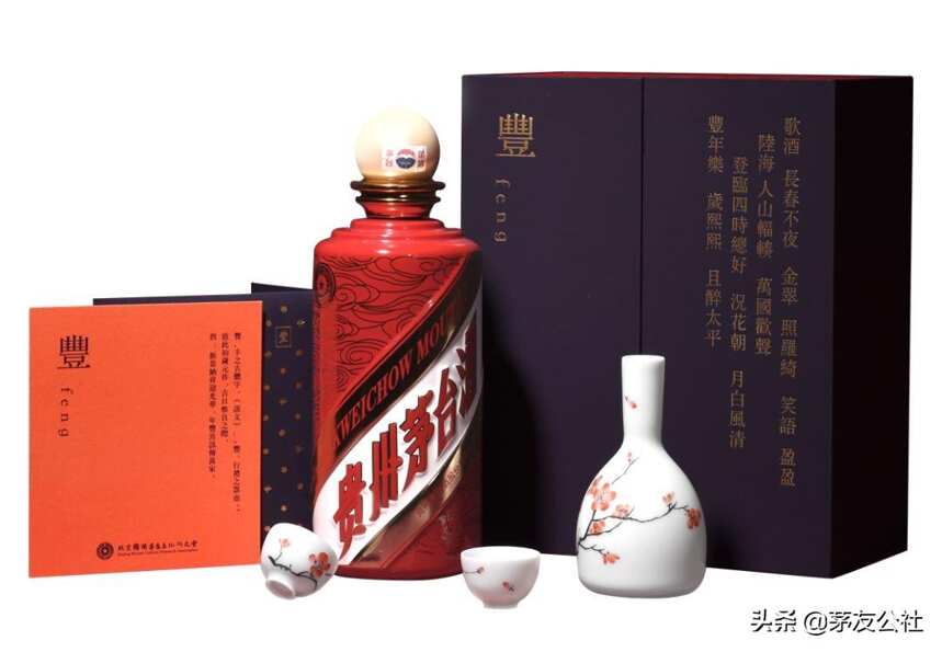 逢年过节必喝酒？中国人的“喝酒情结”从哪儿来？