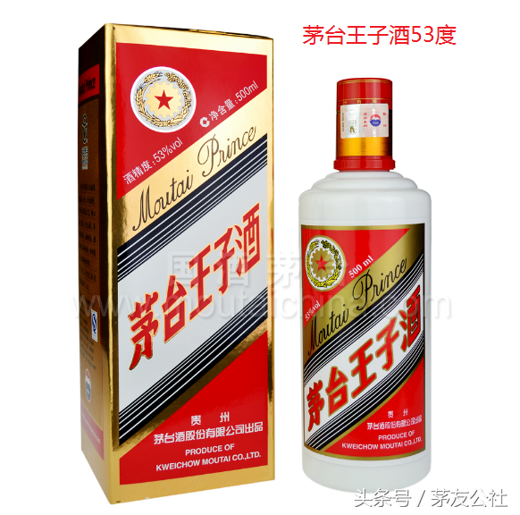 酱香酒系列大全，有用收藏，看完再也不会认不清茅台酱香酒了！