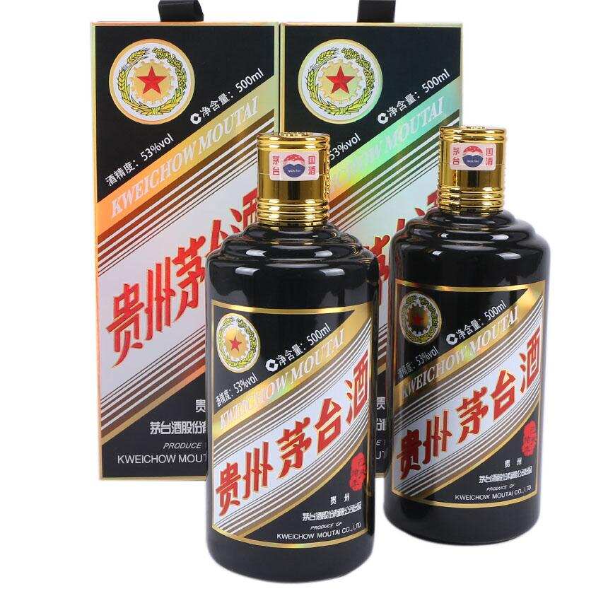 酱香酒大涨，看看你手中的茅台生肖酒，现在价格是多少钱？