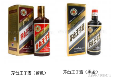 酱香酒系列大全，有用收藏，看完再也不会认不清茅台酱香酒了！