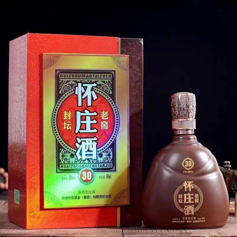 酱香型白酒为什么有的很贵，有的便宜？