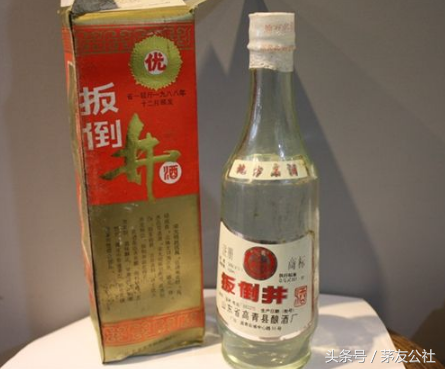 中国白酒广告语大全，知道10个以上，</span>说明你老了