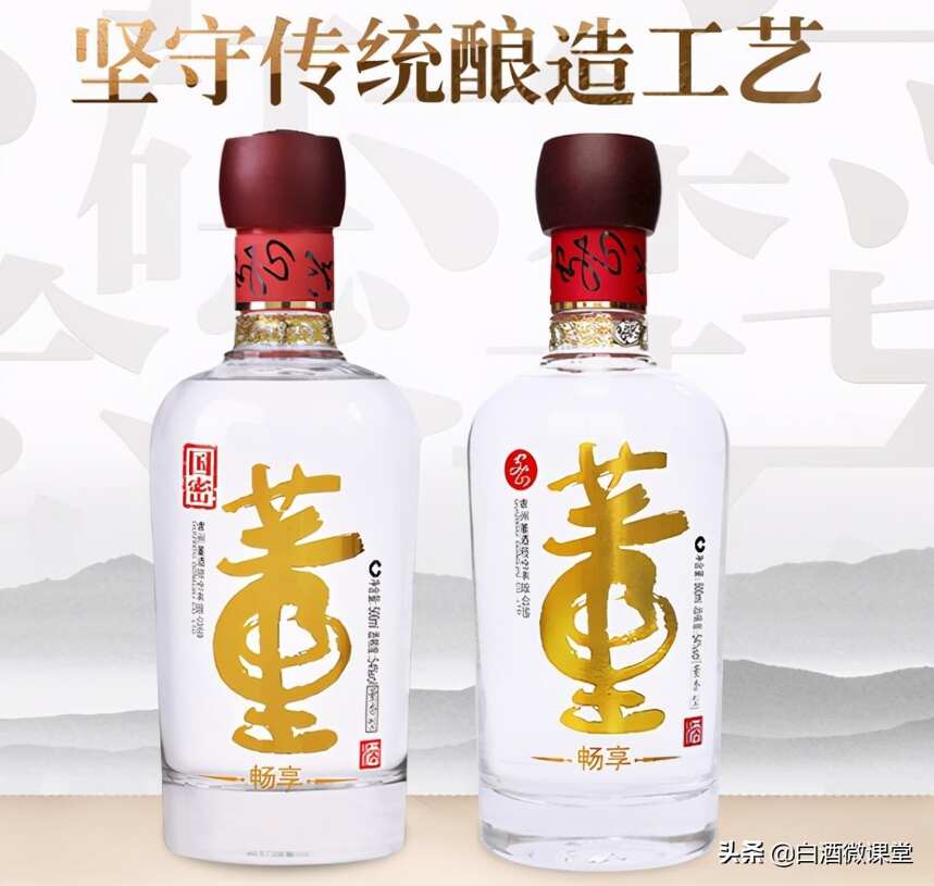 好酒推荐篇（2）：中低端100元性价比高的好酒推荐