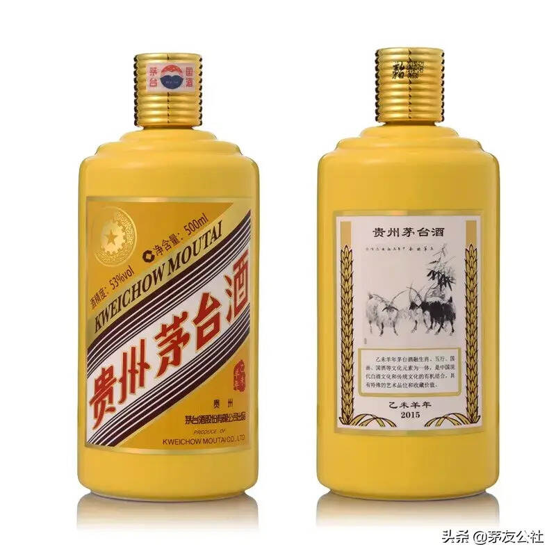 茅台生肖纪念酒热度不减，体系收藏方显文化品位