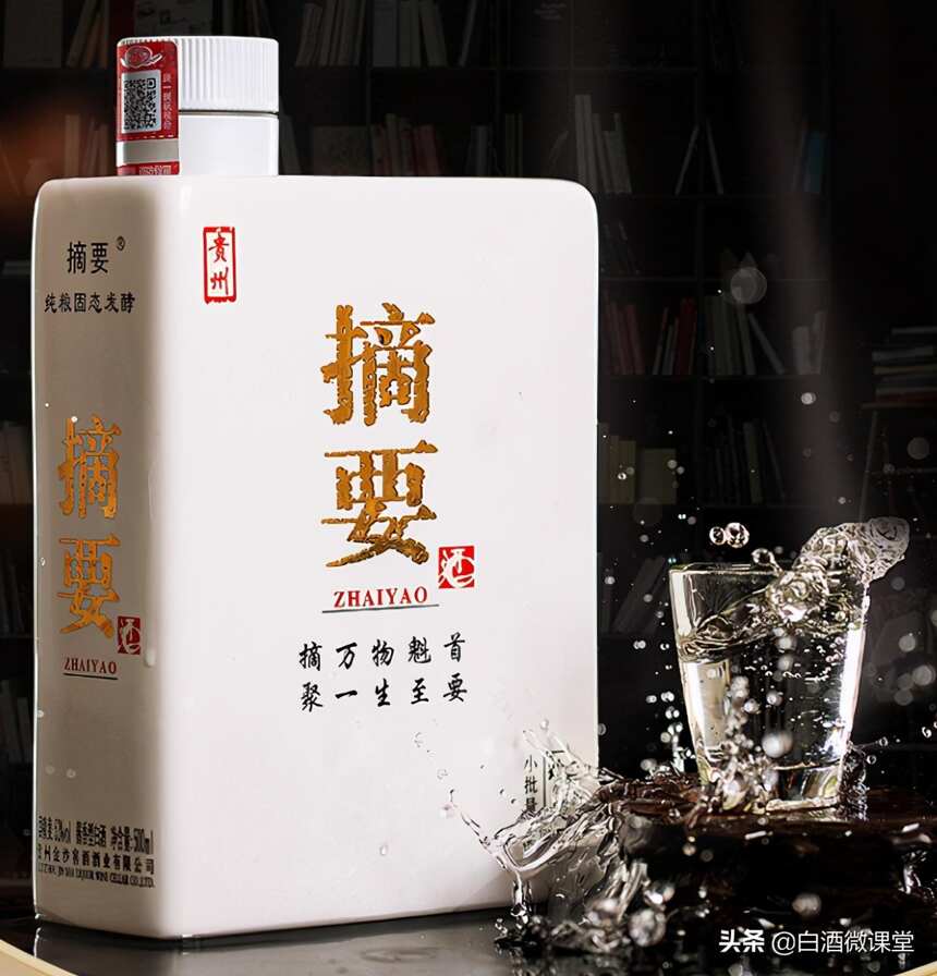 酱香酒性价比真的高吗 ?写给酱酒厂的一封信