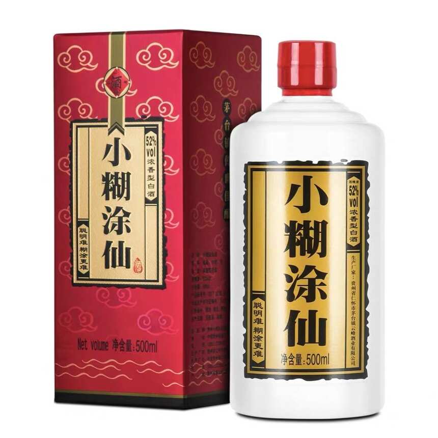 给父母买酒把握两个原则，价格适中且品质超好，来看看这十组白酒