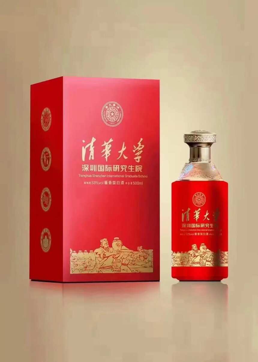 企业公司做定制酒有哪些好处？