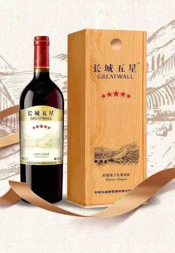 刘鑫：中国人喝中国葡萄酒应有文化自豪感