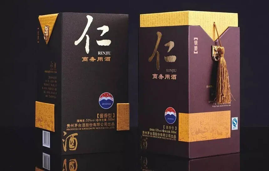 茅台酒和茅台系列酒到底有什么区别？