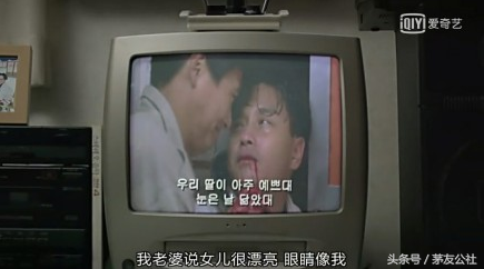 请回答1988德善和狗焕在一起，盘点那些剧中CP“现实夫妻”