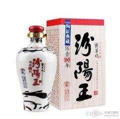 山西酒技术：汾阳王酒的酿造工艺简介