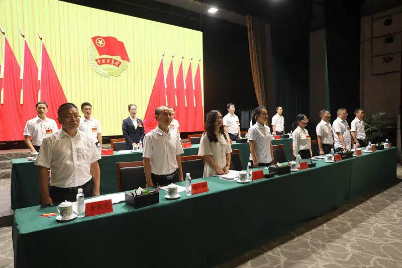 习酒公司共青团第一次代表大会召开