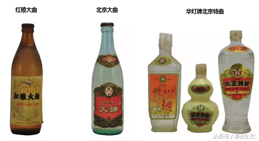 中国绝版香烟，绝版酒，见过一种说明你老了｜茅友公社