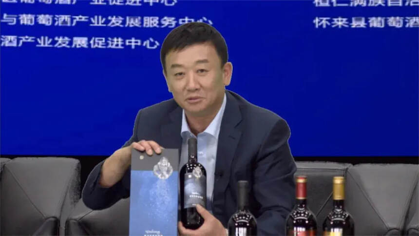 多家葡萄酒企业抱团带货，葡萄酒业迎来竞和时代