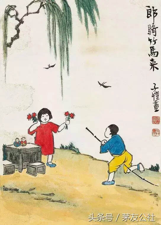 儿童节，信不信，古代的孩子们更会玩？