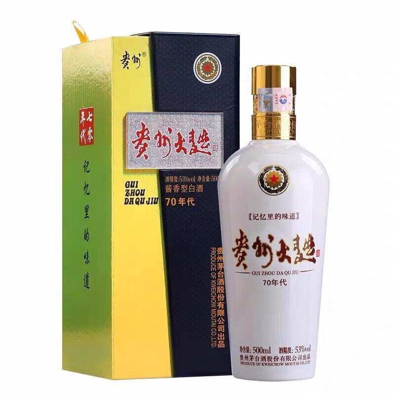 印着茅台的白酒太多，一不小心就上当，认准茅台股份就不会吃大亏