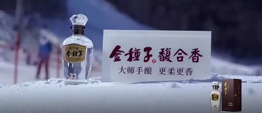 白酒冷知识丨白酒的价格为什么差异大？