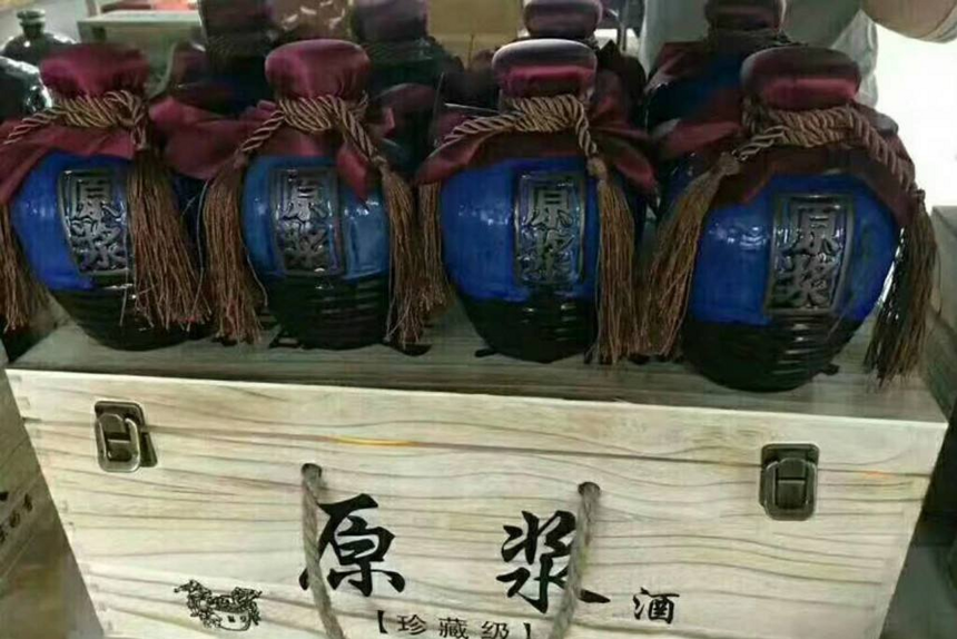 注意，广告中的“原浆”酒可能和你理解的不一致